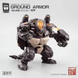 KEMO FIFTYSEVEN No 57 Ground Armor
