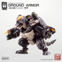 KEMO FIFTYSEVEN No 57 Ground Armor