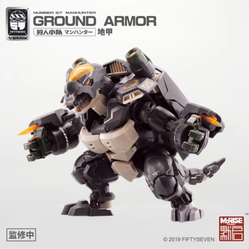 KEMO FIFTYSEVEN No 57 Ground Armor