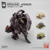 KEMO FIFTYSEVEN No 57 Ground Armor