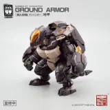 KEMO FIFTYSEVEN No 57 Ground Armor