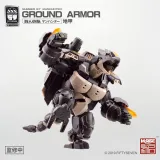 KEMO FIFTYSEVEN No 57 Ground Armor
