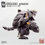 KEMO FIFTYSEVEN No 57 Ground Armor