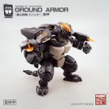 KEMO FIFTYSEVEN No 57 Ground Armor