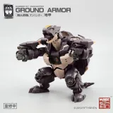 KEMO FIFTYSEVEN No 57 Ground Armor
