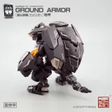 KEMO FIFTYSEVEN No 57 Ground Armor