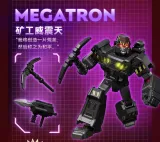 BLOKS 71123 Transformers Shining Edition Episode 3