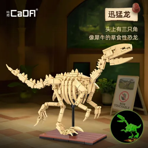 CADA C59014 Skeleton dinosaur model - Raptor