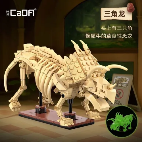 CADA C59013 Skeleton dinosaur model - Triceratops