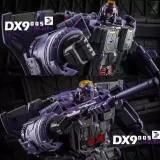 DX9 D05 Transformers G1 Astrotrain