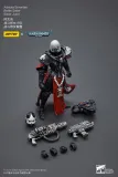 JOYTOY Warhammer 40k 1: 18 Adepta Sororitas Battle Sister