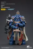 JOYTOY JT3556 Warhammer 40k 1: 18 Ultramarines Captain With Master-crafted Heavy Bolt rifle