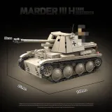 Quan Guan 100295 Marder III H Tank Destroyer