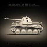 Quan Guan 100295 Marder III H Tank Destroyer