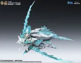 SNAA 1/100 YR-04 FIRELORD