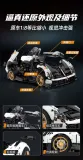 CPL HY01 Pagani Huayra