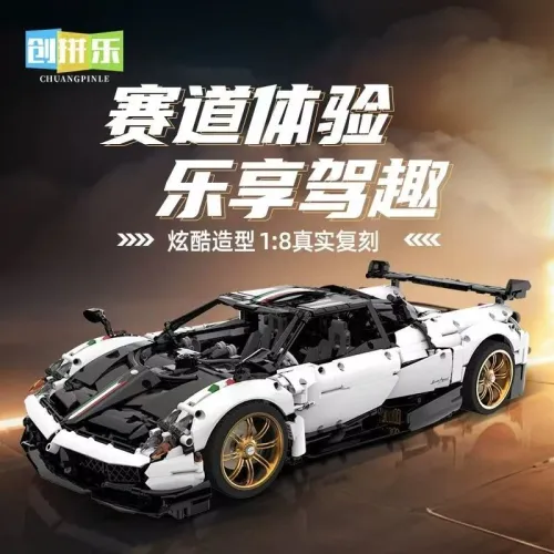 CPL HY01 Pagani Huayra