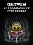 CPL HY01 Pagani Huayra