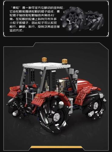 Mould King 18037 Wheeled Tractor