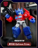 BLOKS 71301 Transformers Galaxy Version Defender Episode 1