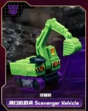 BLOKS 71301 Transformers Galaxy Version Defender Episode 1