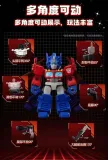 BLOKS 71301 Transformers Galaxy Version Defender Episode 1