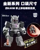 BLOKS 71302 Transformers Galaxy Version Defender Episode 2