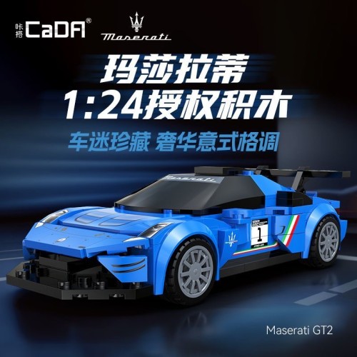 CADA C55031 Maserati GT2 sports car