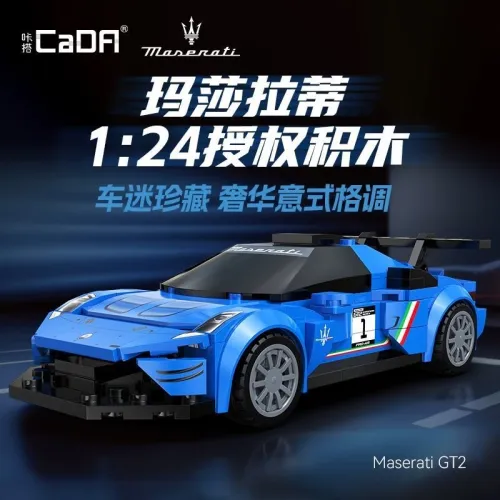 CADA C55031 Maserati GT2 sports car