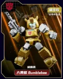 BLOKS 71301 Transformers Galaxy Version Defender Episode 1