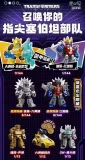 BLOKS 71302 Transformers Galaxy Version Defender Episode 2