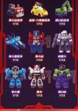 BLOKS 71301 Transformers Galaxy Version Defender Episode 1