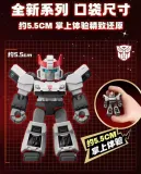 BLOKS 71301 Transformers Galaxy Version Defender Episode 1