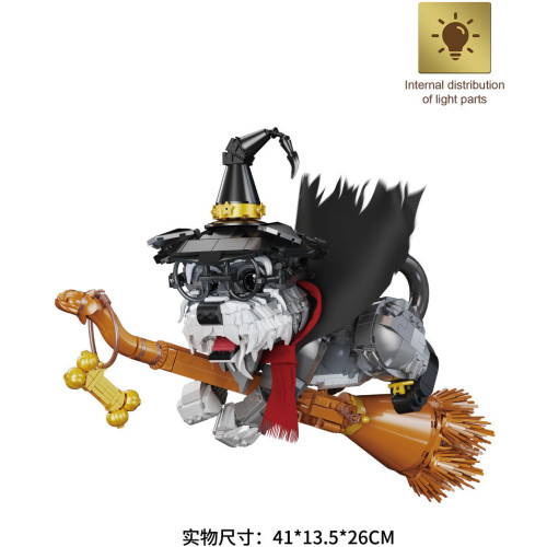 DK 7057 Magic Dog