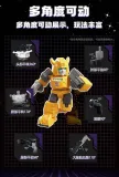 BLOKS 71302 Transformers Galaxy Version Defender Episode 2