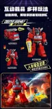 BLOKS 71302 Transformers Galaxy Version Defender Episode 2