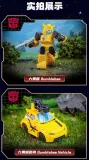 BLOKS 71302 Transformers Galaxy Version Defender Episode 2