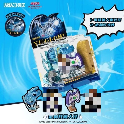 SEMBO AREA-X AB0044 Yu-Gi-Oh Sky Arena Kaiba Seto