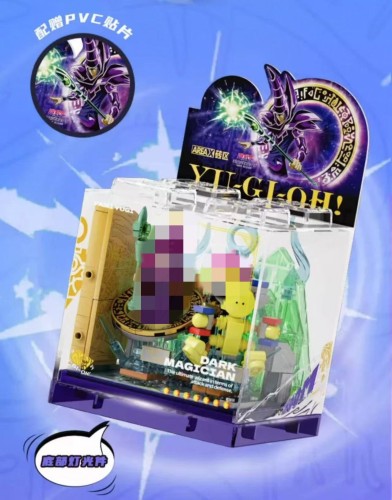 SEMBO AREA-X AB0045 Yu-Gi-Oh! Sky Arena Yugi Muto