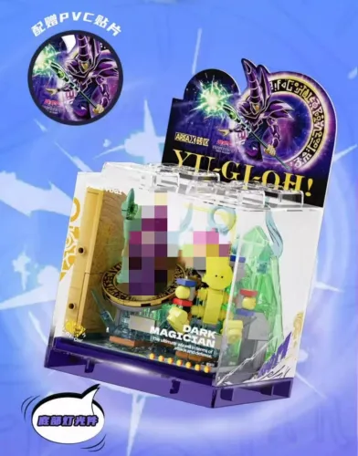 SEMBO AREA-X AB0045 Yu-Gi-Oh! Sky Arena Yugi Muto