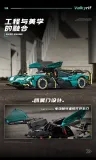 Eikee Y18006 Aston Martin Valkyrif AMR Pro