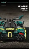 Eikee Y18006 Aston Martin Valkyrif AMR Pro