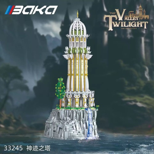 BAKA 33245 Rivendell Tower of Zodiac