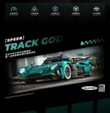 Eikee Y18006 Aston Martin Valkyrif AMR Pro