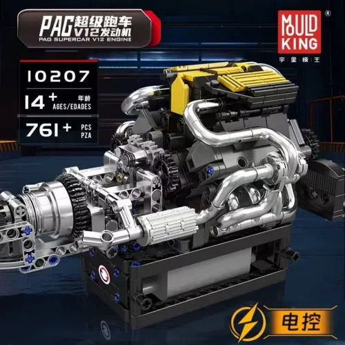 Mould King 10207 PAG Supercar V12 Engine