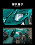 Eikee Y18006 Aston Martin Valkyrif AMR Pro