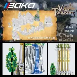 BAKA 33245 Rivendell Tower of Zodiac