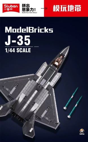SLUBAN M38-B1186 J-35 Stealth Fighter Metal Coating Version