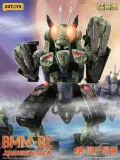 52TOYS MegaBox BMM-02 Zombie Tracks