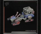 52TOYS MegaBox BMM-02 Zombie Tracks